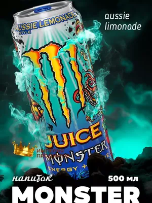 Monster's New Alcoholic Beverages Taste Like Energy Drinks