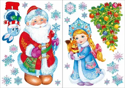 Мы не имеем права обмануть детей»: бекстейдж от Деда Мороза и Снегурочки