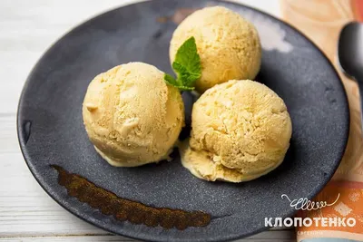 Простой рецепт домашнего мороженого с соленой карамелью от Евгения  Клопотенко