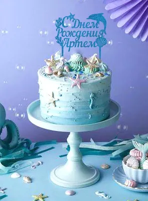Морская открытка «С Днем рождения !» — Майстерня Shop-Handmade