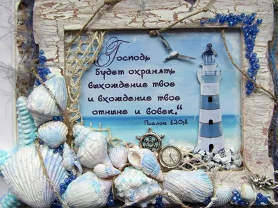 Морской котик дизайна поздравительой открытки ко дню рождения с днем  рождений смешной белый Иллюстрация вектора - иллюстрации насчитывающей  морск, океан: 58786369