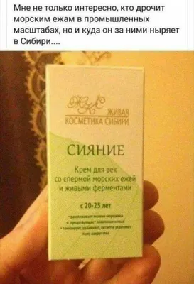 Прикольные картинки и всякие умные мысли