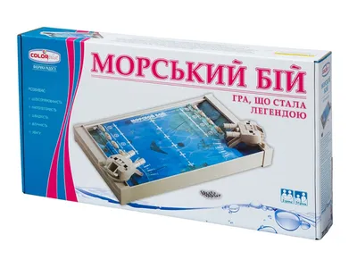 Настольная игра морской бой \"Тихие воды\", 2 стираемых маркера, 2 игровых  поля (3970719) - Купить по цене от 120.00 руб. | Интернет магазин  SIMA-LAND.RU