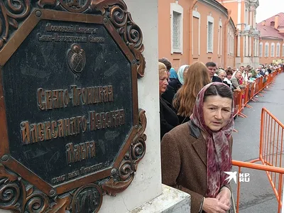 Сегодня в Кострому доставят ковчег с мощами Александра Невского | ТРК «Русь»