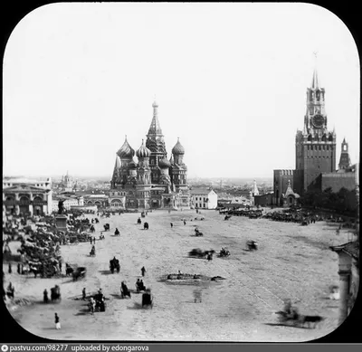 Москва, столица Российской Федерации - Фотогалерея РГО