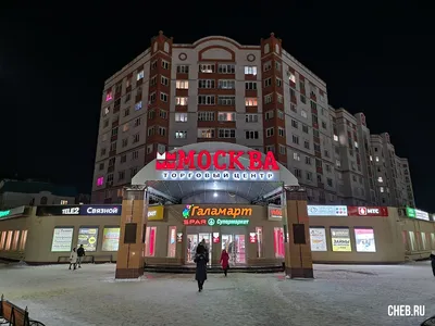 Московский международный деловой центр «Москва-Сити», Москва - «Москва Сити  - это прикольно. Нам довелось пожить на 79 этаже, покажу фотки, расскажу,  что к чему! » | отзывы