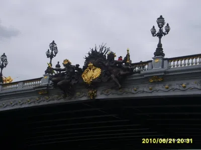Мост Александра III | это... Что такое Мост Александра III?