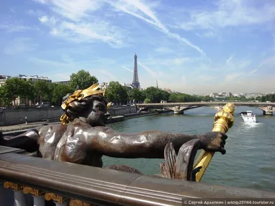 Символ дружбы\" - Мост Александра III в Париже. часть 3