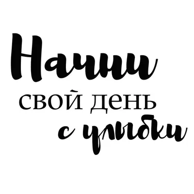 Панно \"МОТИВАТОРЫ\" в интернет-магазине Ярмарка Мастеров по цене 1360 ₽ –  KR13ERU | Панно, Нижний Новгород - доставка по России