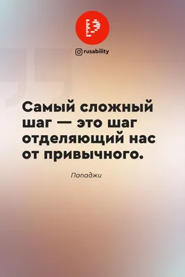 Победитель Мечтатель Который Никогда Сдаётся Вдохновение Успех Мотивационные  Цитаты Спортзал стоковое фото ©thephotographystudio007 551540478