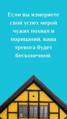 Картина на холсте \"Успех - Мотивация\" для современного интерьера гостиной,  денежный арт, money art - купить по низкой цене в интернет-магазине OZON  (815836237)