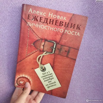 Успех Не Для Ленивых Мотивационная Цитата — стоковая векторная графика и  другие изображения на тему Афиша - Афиша, Белый, Белый фон - iStock