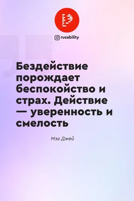 Наклейки интерьерные на стену, наклейки мотивационная для спорта, наклейка  для мужчин, наклейка в офис, наклейка мотивация, наклейки декоративные \" Успех - это выбор\", MaskOff, 1 шт. купить по выгодной цене в  интернет-магазине OZON (596025134)