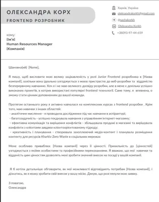 иметь мышление роста мотивационный типографический дизайн цитаты PNG ,  мотивационный, вдохновляющий, цитировать PNG картинки и пнг рисунок для  бесплатной загрузки