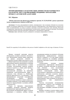 Мотивационные цитаты для работы в команде, холст, художественная печать,  офисный плакат, вдохновляющая цитата, холст, постер, офисный настенный  художественный декор | AliExpress