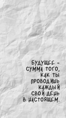 Тетрадь 48 листов, клетка, МОТИВАЦИОННЫЕ РЕЧИ мел.картон 190 г/м?, ассорти  «Читай-город»