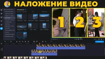 Добавление видео, музыки и картинок в Movavi Видеоредактор | урок Movavi  Video Editor | KatalProject - YouTube