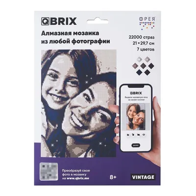 QBRIX\" Алмазная мозаика по фото VINTAGE 40002 21 х 29.7 см купить за  1290,00 ₽ в интернет-магазине Леонардо