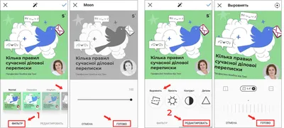 😎 Как Поменять Фото Профиля в Инстаграм? ✓ Меняем Аватарку в Инстаграм с  Телефона - YouTube