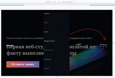 Как переместить Android-приложения на карту памяти | ichip.ru