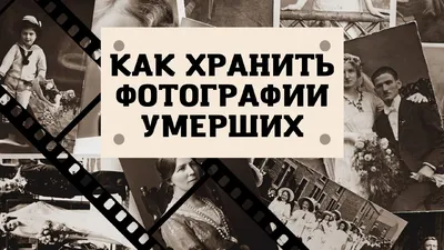 Какая икона должна быть дома обязательно: список икон для спальной комнаты,  кухни и входной двери дома или квартиры