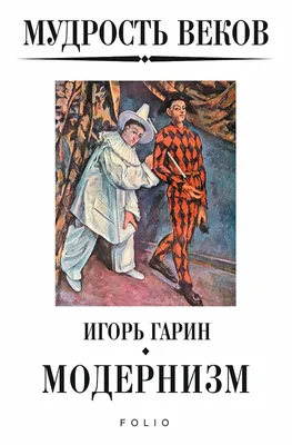 Зуб мудрости: режется и растет восьмерка, лечить или удалять в стоматологии