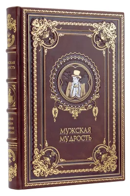 Феникс +\" Записная книжка \"Жизнь в цитатах\" A6+ 96 л. линия \"Восточная  мудрость\" 51196 купить за 99,00 ₽ в интернет-магазине Леонардо