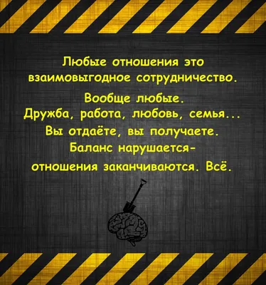 Сборник моей бесконечной мудрости в картинках! | Риман А. Райнов. | Дзен