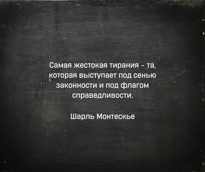 Золотые лучики — сайт творчества детям, родителям, педагогам  Виленско-Литовской епархии — Мудрость в картинках