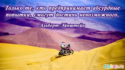 стихи #поэзия #цитаты #цитатадня #цитата #цитатыпрожизнь #мудрость  #романтика #счастье #любовь #люблю #картинки #mood… | Instagram