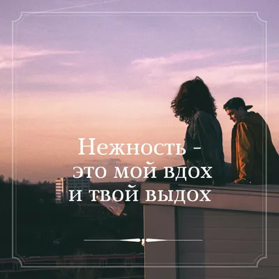 Картинки с мудрыми цитатами великих людей. - RozaBox.com