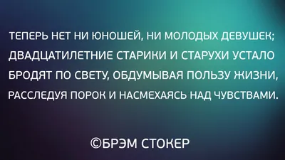 20 жизненных и мудрых цитат известных людей