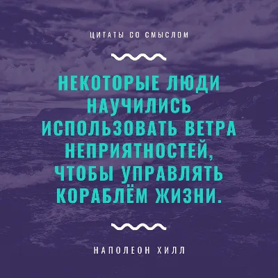 30+ неожиданных советов от уличных стен на все случаи жизни