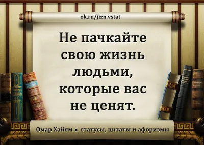 мирпрекрасен #доброеутречко #доброе #сдобрымутром #настрой #мудрыесло... |  TikTok