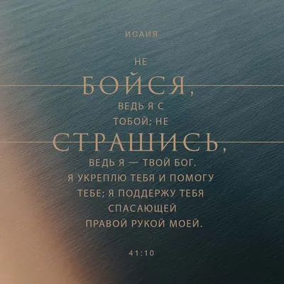 Мудрые картинки с надписями ПРО ОШИБКУ в 2023 г | Надписи, Картинки, Милые  открытки