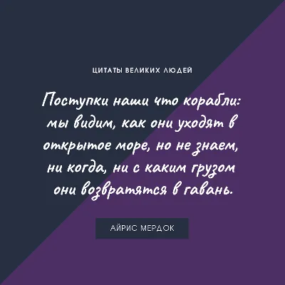 Лучшие цитаты Русских Писателей и Классиков, которые Именно Сейчас стоит  послушать! - YouTube