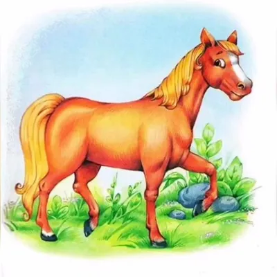 Мультяшная лошадка пони, другие, лошадь, комиксы png | PNGEgg