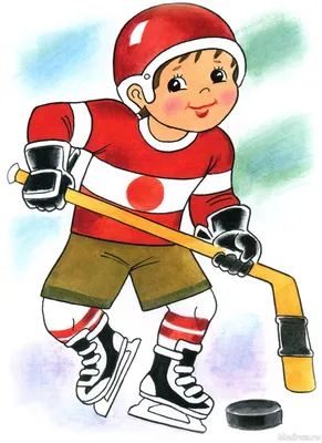 Хоккей, Хоккей, С Днем Рождения Векторные изображения, спортивное  снаряжение, вымышленный персонаж png | Klipartz