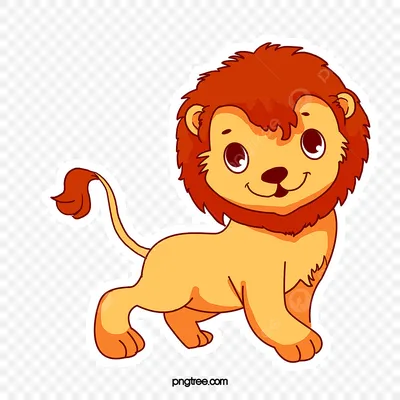 лев, мультяшный лев, мультяшное животное, животное, природа, хищник,  кошачий, мультфильм, значок, png | PNGEgg