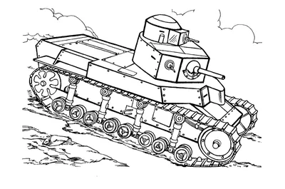 Prototype - cartoon about tanks - YouTube