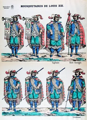 Кем были мушкетеры: французским рекетом или благородными воинами