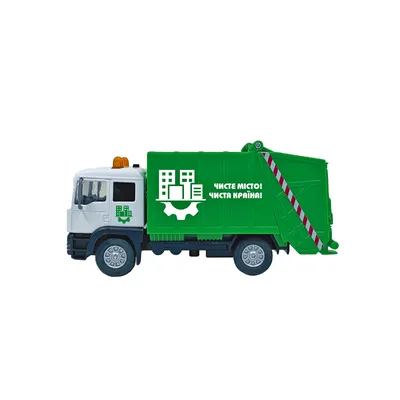 Спецтехника Motor Shop Garbage recycle truck Мусоровоз (548096) цены в  Киеве и Украине - купить в магазине Brain: компьютеры и гаджеты