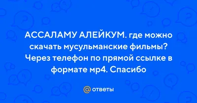 ассаламу алейкум милый с фонарями PNG , ассалам о алейкум вектор,  мультфильм, английский текст PNG картинки и пнг рисунок для бесплатной  загрузки