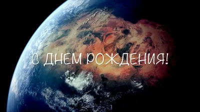 Открытка с Днём Рождения, с мусульманским поздравлением в стихах • Аудио от  Путина, голосовые, музыкальные