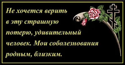 5 шт. винтажные мусульманские слова Аллах, черные плакаты, модульный холст,  HD принты, картины, настенные картины, домашний декор, рамка | AliExpress