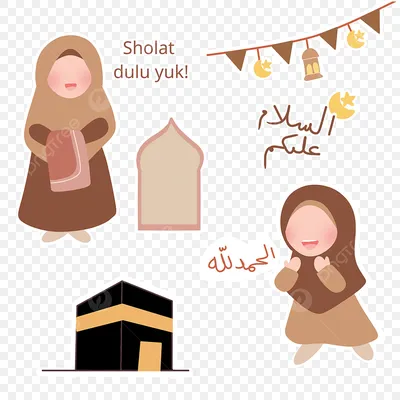 Скачать Мемоджи мусульманские стикеры APK для Android