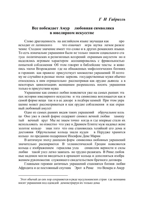 Печальная мусульманские женщины в хиджаб, страдающих от зубной боли,  связанные с ее щеке Стоковое Изображение - изображение насчитывающей моляр,  челюсть: 169068259