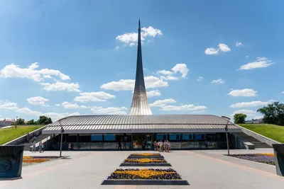 Государственный музей искусств имени Савицкого, Нукус