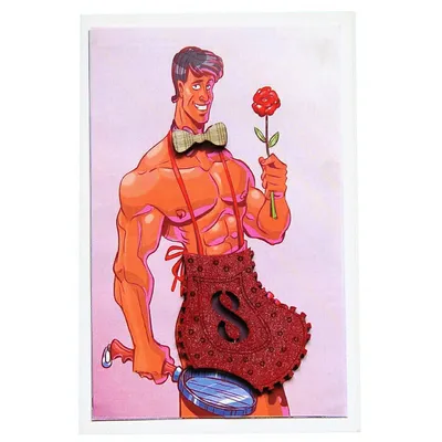 Подарочная открытка, премиум класса, с накладными элементами 8 марта  поздравления настоящего мужчины - купить с доставкой в интернет-магазине  OZON (225469230)
