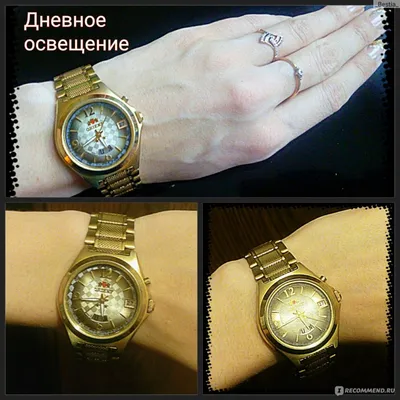Фотография мужских часов на женской руке: натуральные цвета